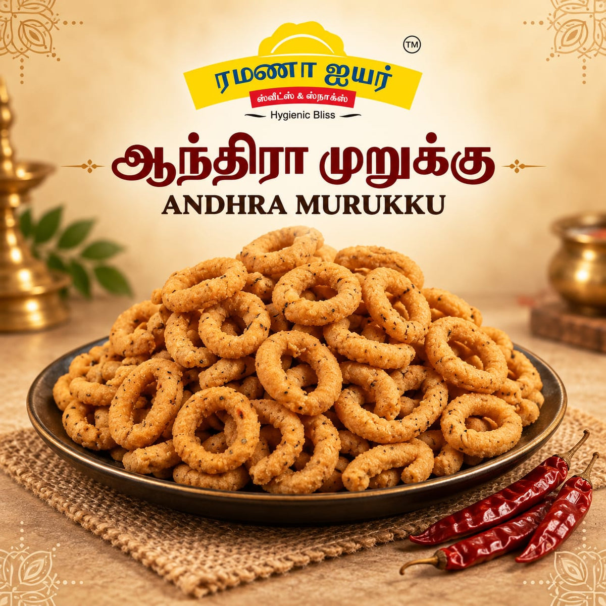 Andhra Murukku