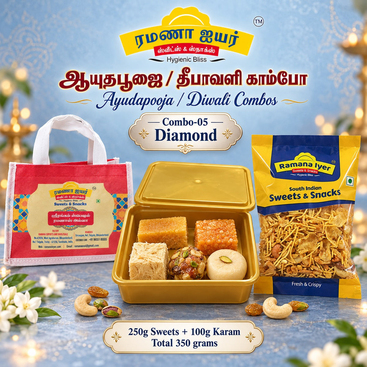 Ayuda Pooja Diwali Combo 05 – Diamond