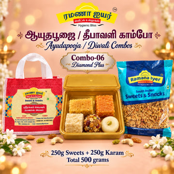 Ayuda Pooja Diwali Combo 06 – Diamond Plus
