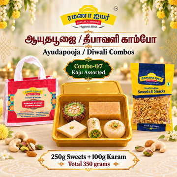Ayuda Pooja Diwali Combo 07 – Kaju Assorted