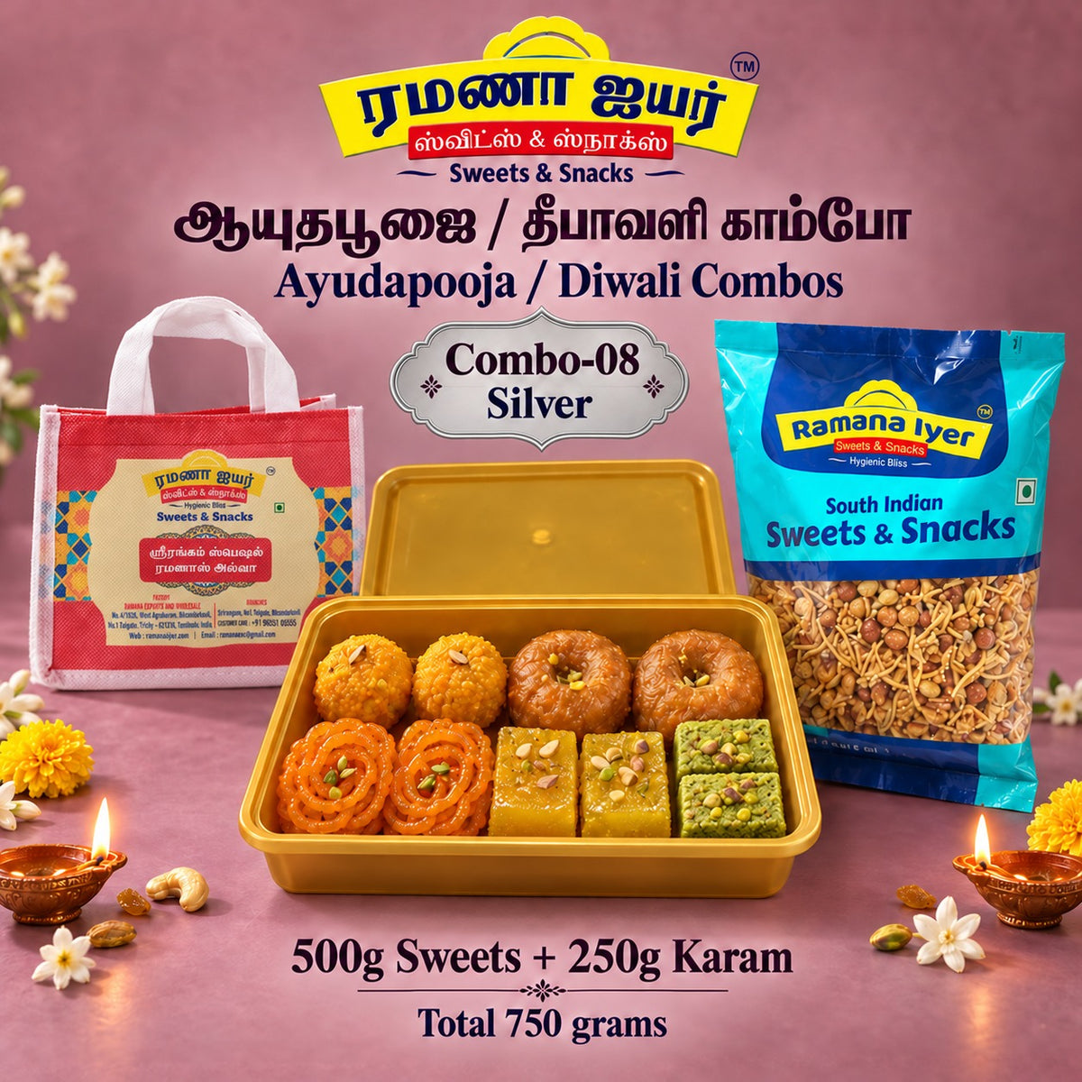 Ayuda Pooja Diwali Combo 08 – Silver