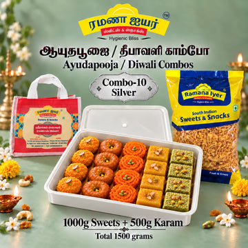 Ayuda Pooja Diwali Combo 10 – Silver