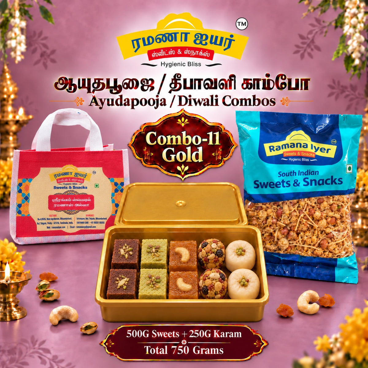 Ayuda Pooja Diwali Combo 11 – Gold