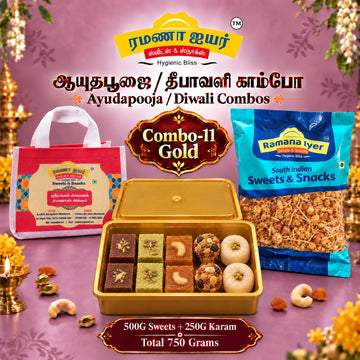 Ayuda Pooja Diwali Combo 11 – Gold