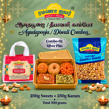 Ayuda Pooja Diwali Combo 02 - Silver Plus