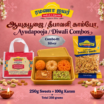 Ayuda Pooja Diwali Combo 01 - Sliver