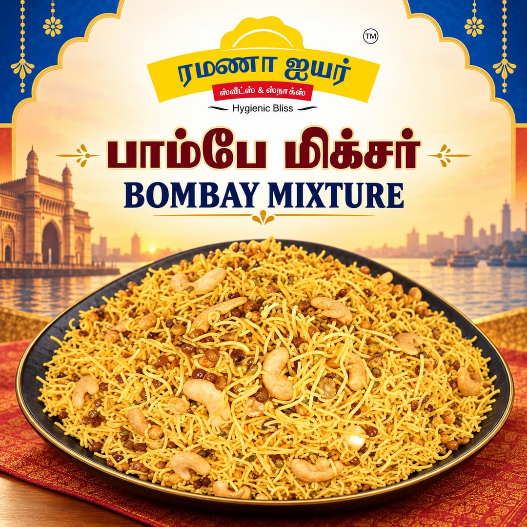 Bombay Mixture