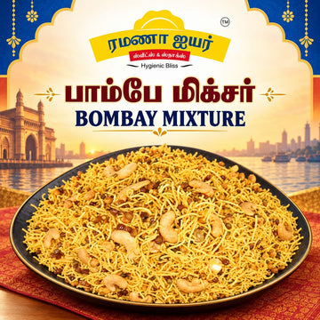 Bombay Mixture