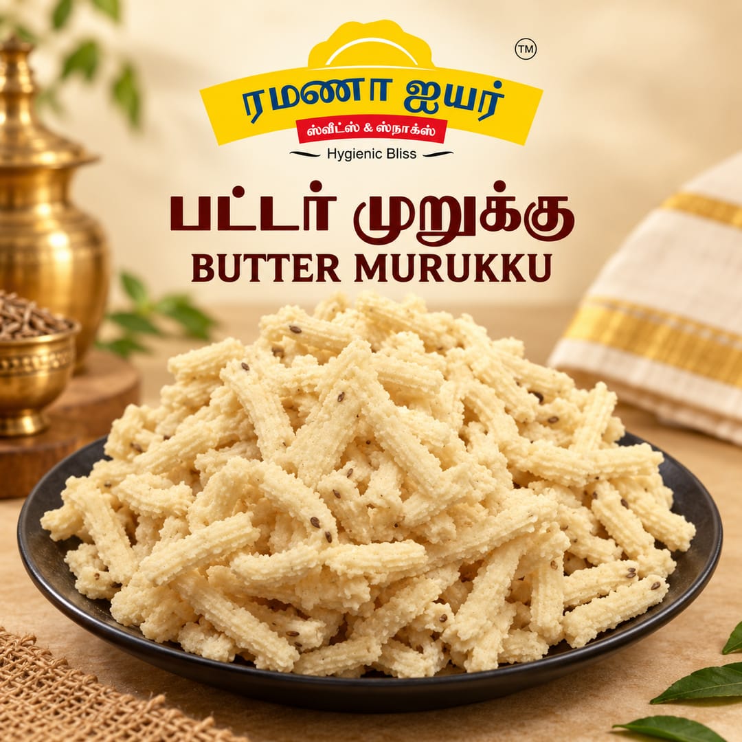 Butter Murukku