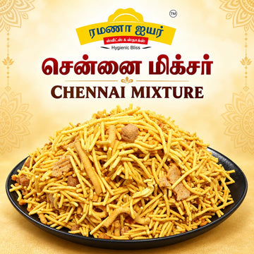Chennai Mixture
