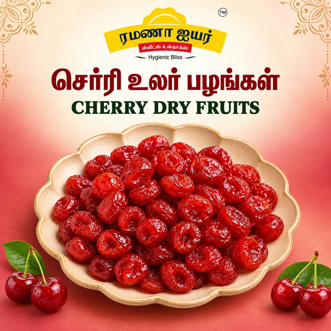 Cherry Dry Fruits