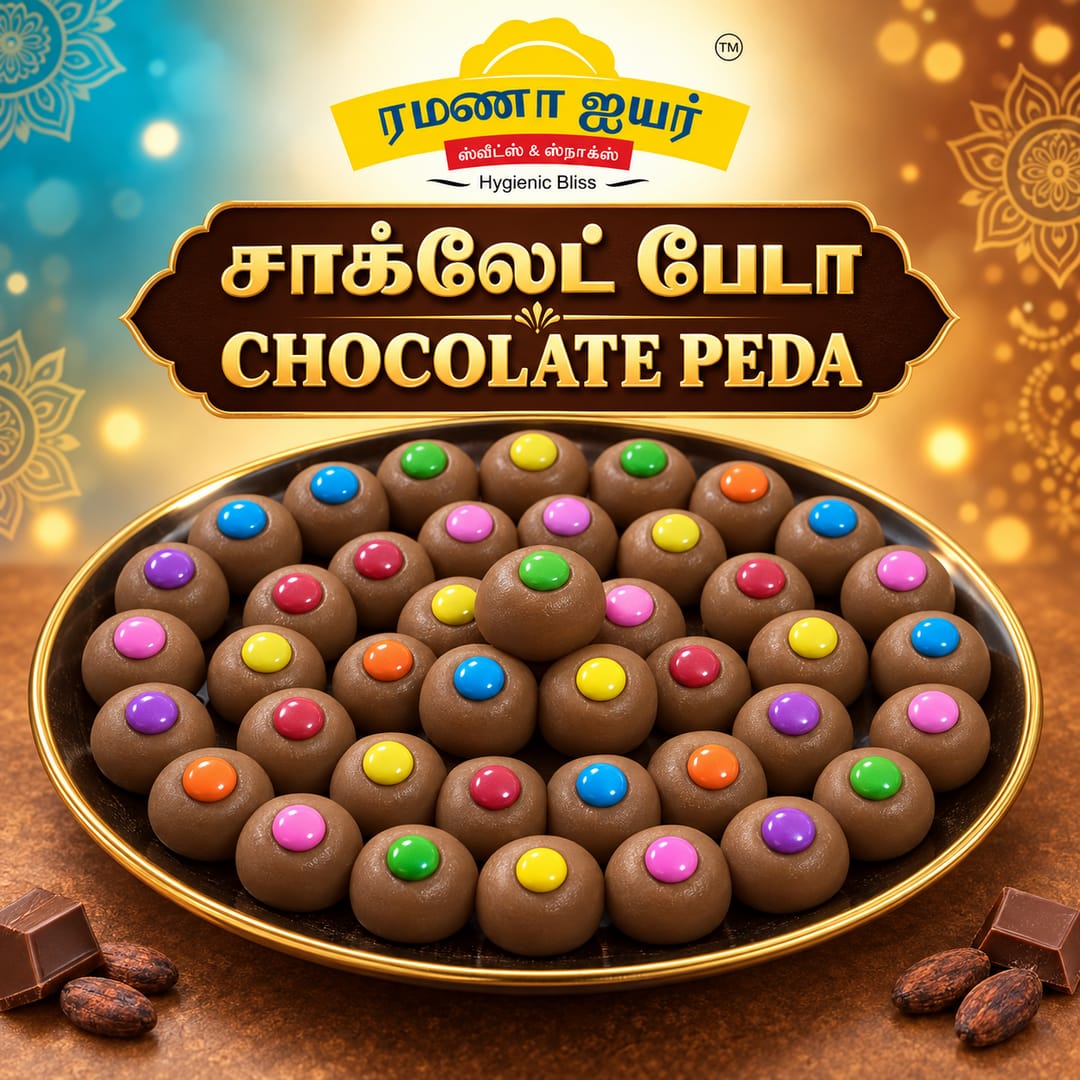 Chocolate Peda