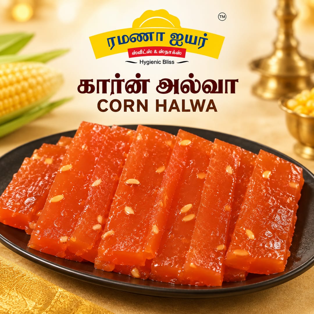 Corn Halwa