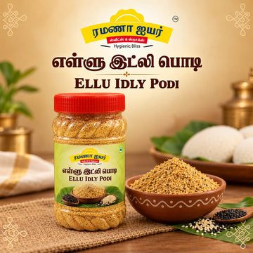 Ellu Idly Podi