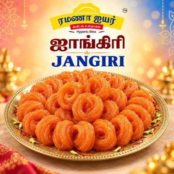 Jangiri