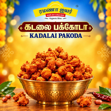 Kadalai Pakoda