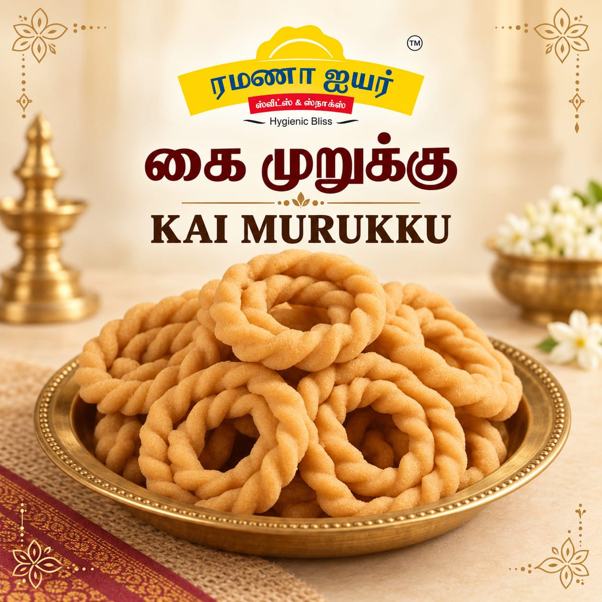 Kai Murukku