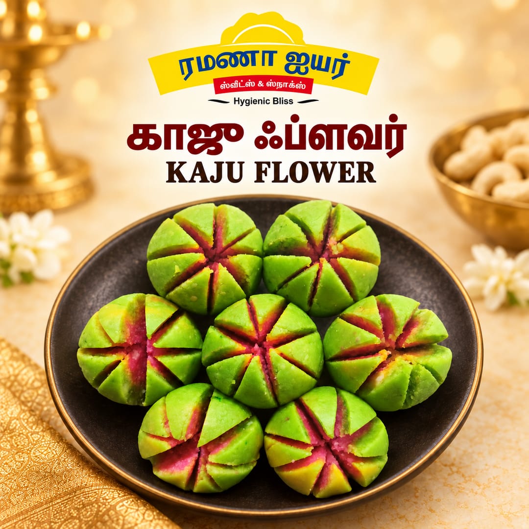 Kaju Flower