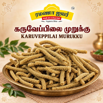 Karuvepilai Murukku
