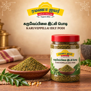 Karuvepillai Idly Podi