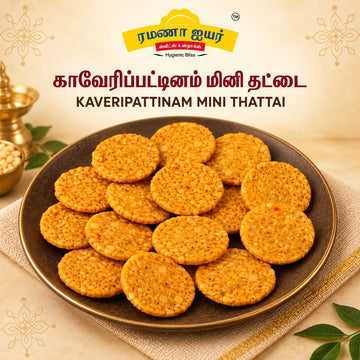 Kaveripattinam Mini Thattai