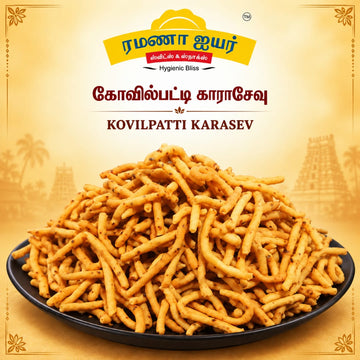 Kovilpatti Karasev