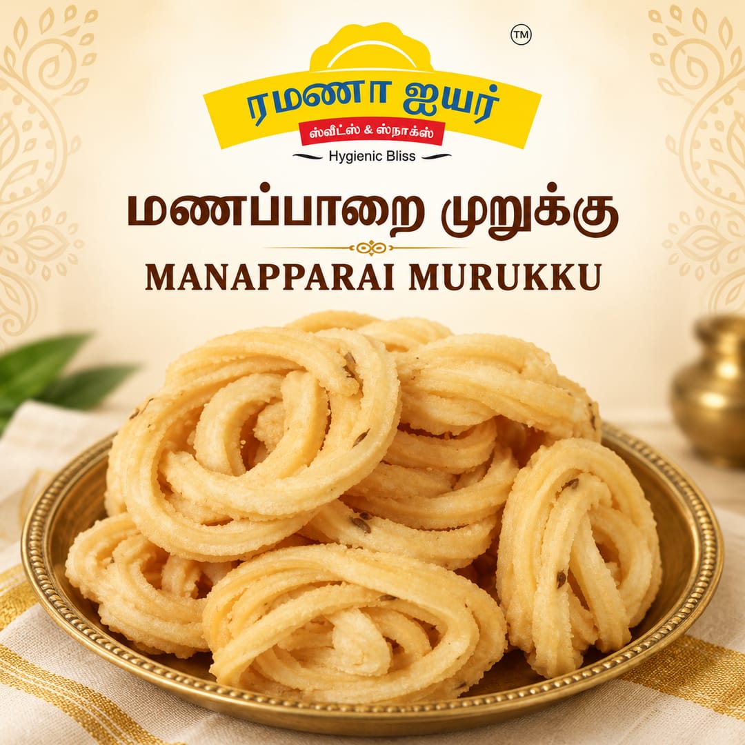 Manaparai Murukku