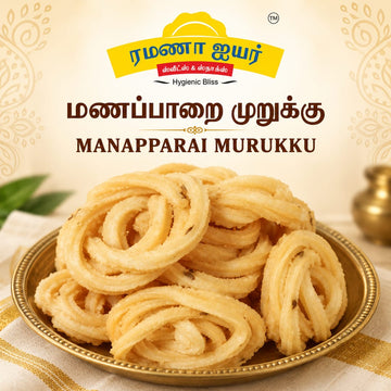 Manaparai Murukku