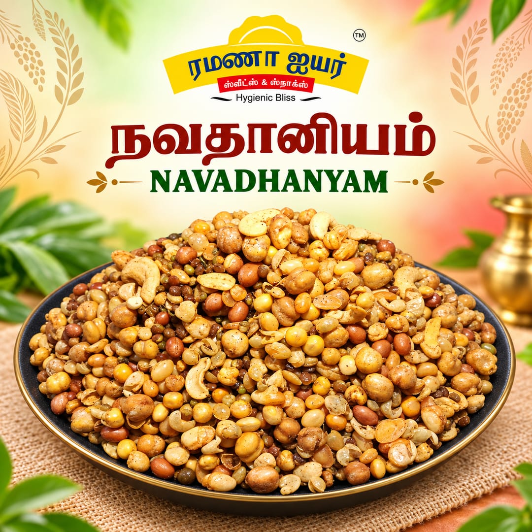 Navadhanyam