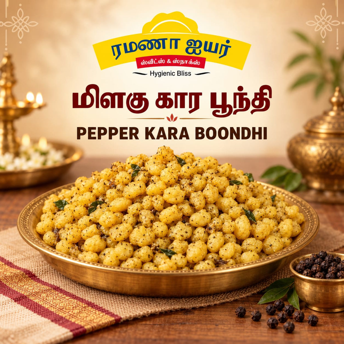 Pepper Kara Boondhi