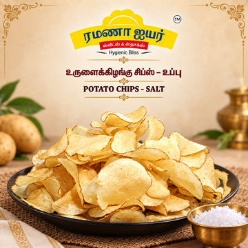 Potato Chips - Salt