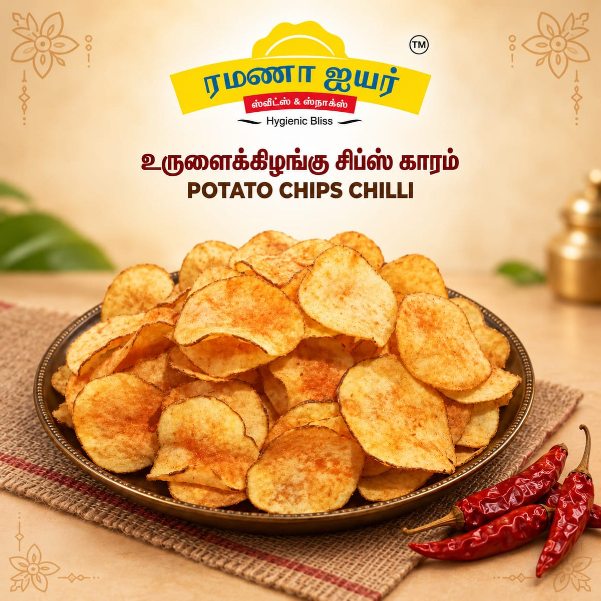 Potato Chips Chilli