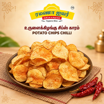 Potato Chips Chilli
