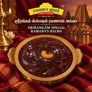 Ramana's Halwa
