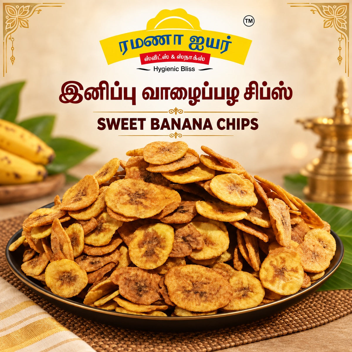 Sweet Banana Chips