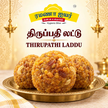 Thirupathi Laddu