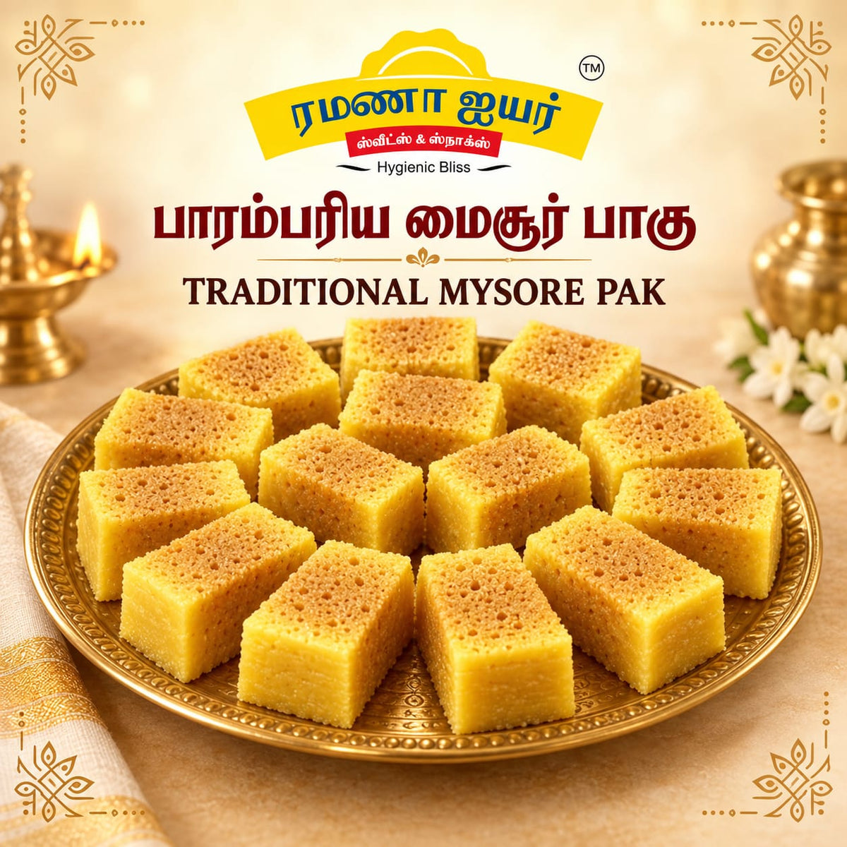 Traditional Mysore Pak