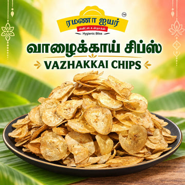Valakai Chips