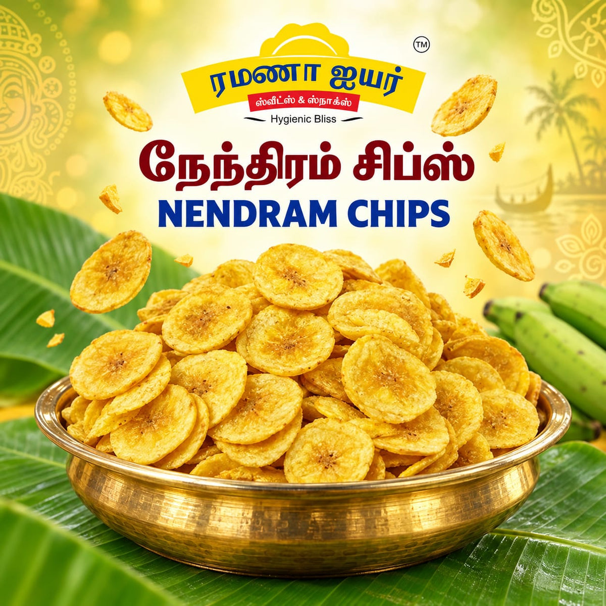 Nendram Chips