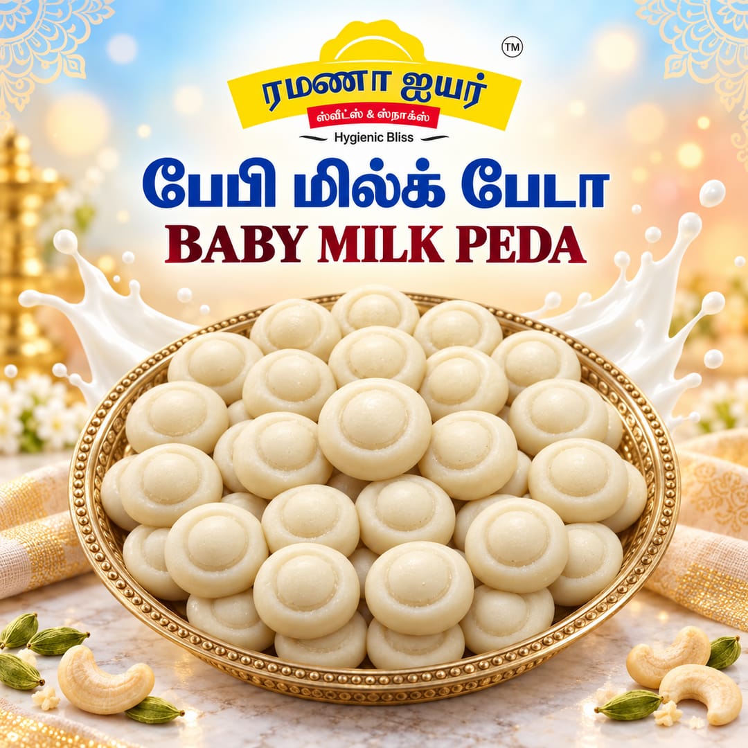 Baby Milk Peda