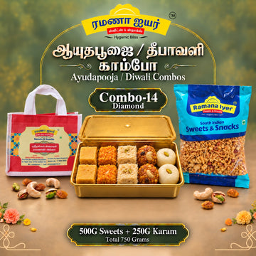 Ayuda Pooja Diwali Combo 14 – Diamond