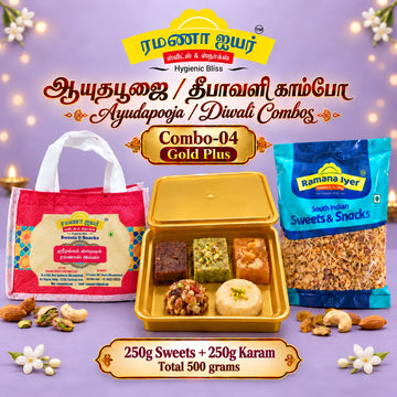 Ayuda Pooja Diwali Combo 04 – Gold Plus